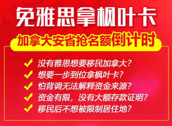 详细说明“教你几招赌牛牛赢钱秘籍_《爱问知识人 使用说明》
