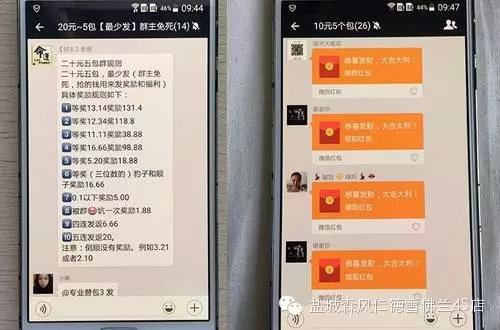 详细说明“教你几招赌牛牛赢钱秘籍_《爱问知识人 使用说明》