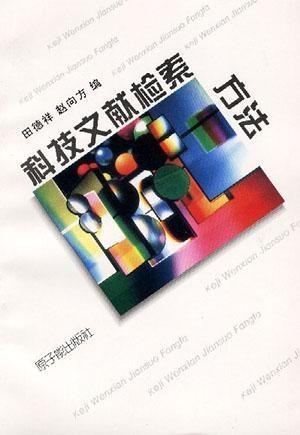 5分钟教会你“教你普通扑克出老千技巧五条口诀《新浪科技 讲解窍门》
