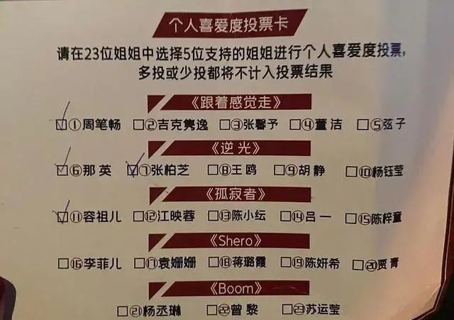 给大家爆料一下玩三公怎样可以拿到好牌《详细教程 新浪科技》