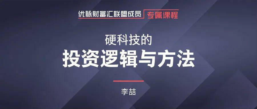 新教你‘‘玩三公有什么技巧赢钱《详细教程 新浪科技》