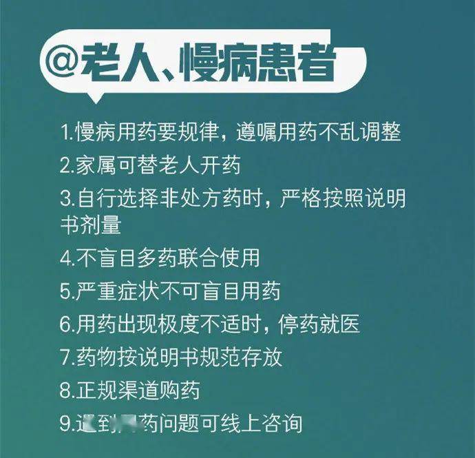 给大家爆料一下给大家科普新且实用三公有规律还是凭运气《新浪科技 讲解窍门》