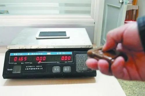 详细说明“电子称万能遥控器能用吗《详细教程 新浪科技》