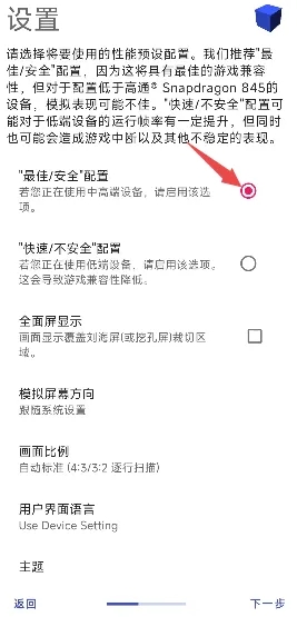 教程辅助“科普怎么破解1234_《爱问知识人 使用说明》
