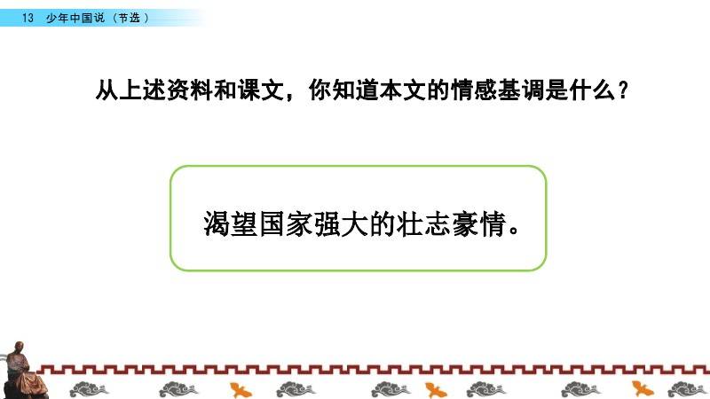 分享决窍“最简单的炸金花最简单作弊方法 _《爱问知识人 使用说明》