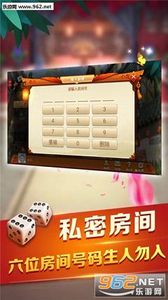 微乐广西麻将辅牌器(揭秘小程序最新神器下载)