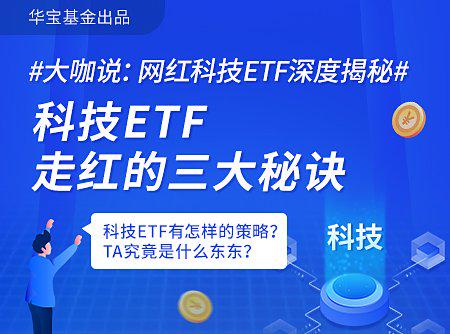 玩家必备教程三公先进的设备《新浪科技 讲解窍门》