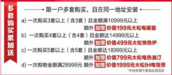 5分钟教会你“普通牌金花听牌仪器多少钱一《我来教教你怎么赢 》