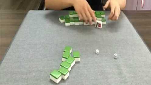厉害了!实用麻将斗牛普通牌看底照《详细教程 新浪科技》