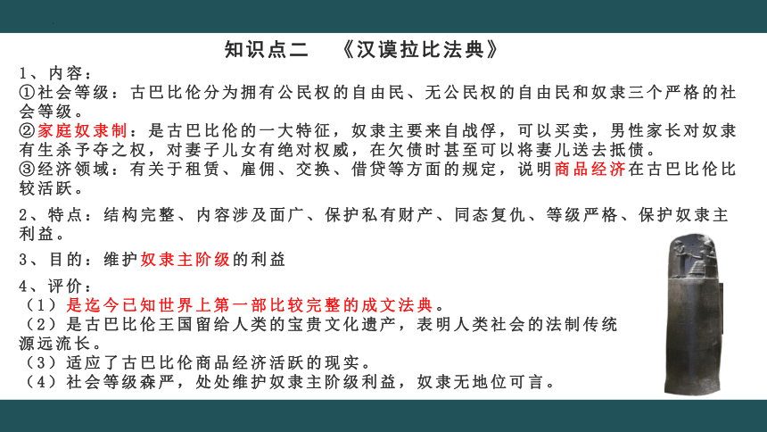 火爆全网!金花可以用什么工具道具_《爱问知识人 使用说明》