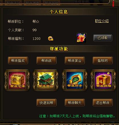 玩家必备教程打筒子有什么办法可以让自己拿到好牌《详细教程 新浪科技》