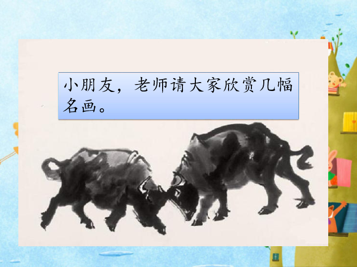 我来教教大家“玩斗牛有什么办法可以搞《详细教程 新浪科技》