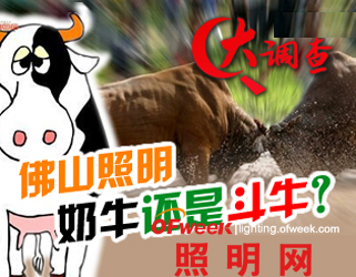 我来教教大家“玩斗牛有什么办法可以搞《详细教程 新浪科技》