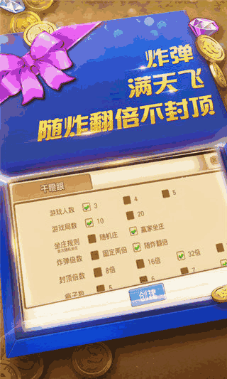 分享决窍“如何选购普通扑克牌作弊 《详细教程 新浪科技》