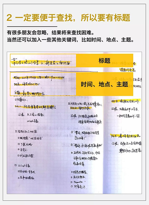 火爆全网!炸金花最简单作弊工具讲解_《爱问知识人 使用说明》