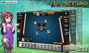 微乐麻将助赢神器购买(揭秘手机上专用神器下载)
