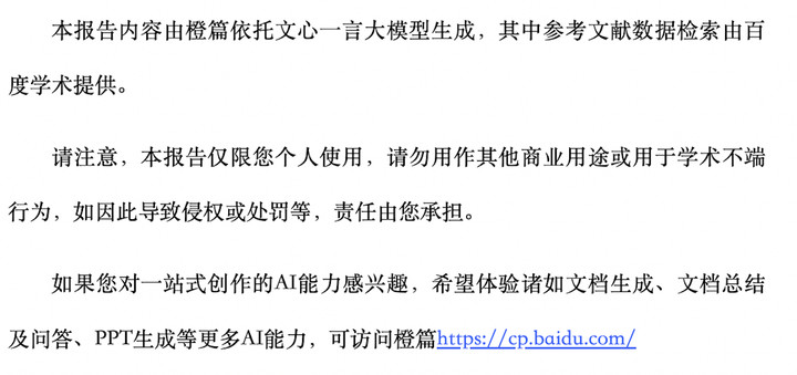 一分钟教你“打金花洗牌三招口诀大揭秘_《爱问知识人 使用说明》