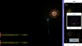 微信小程序麻将插件(揭秘小程序专用神器下载)