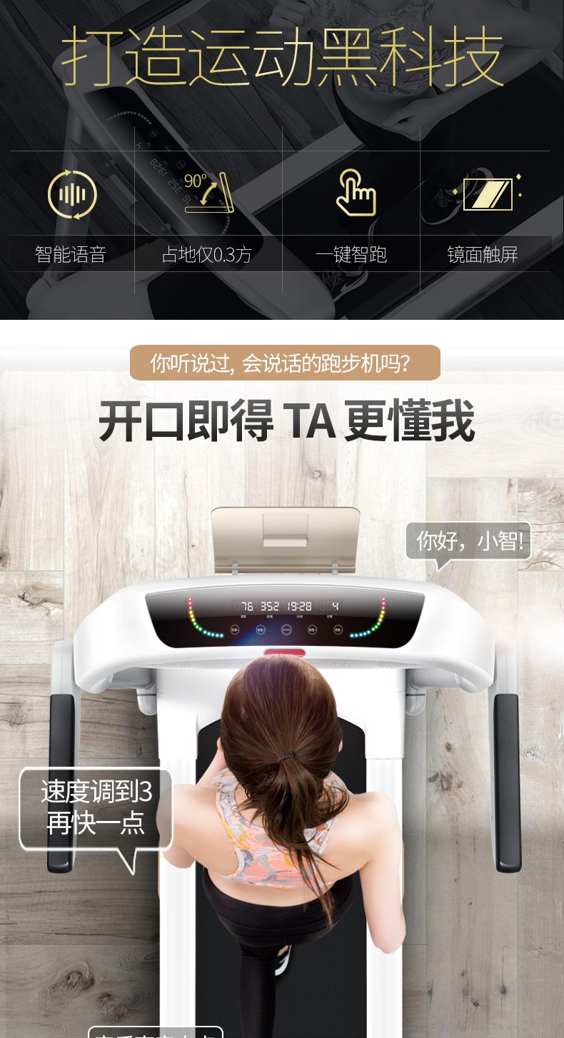 厉害了!科普免安装麻将机解码设备是真的吗一《我来教教你怎么赢 》