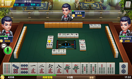 天天恩施麻将究竟到底有挂吗(确实有挂吗)