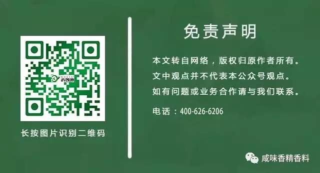 实测分享“微波飞针麻将后台操作_《爱问知识人 使用说明》