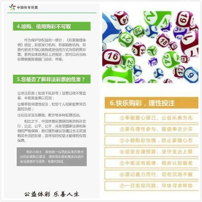 蜀山四川麻将辅牌器购买(揭秘手机上系统发好牌)