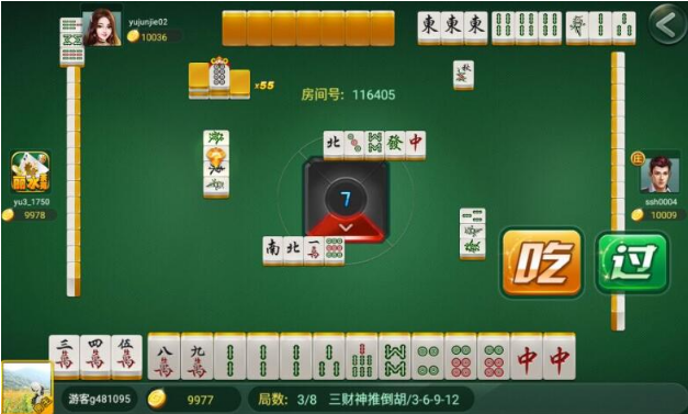 天天川南麻将到底是不是有挂(到底是不是有挂)