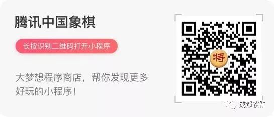 微信雀神麻将小程序赢的技巧(揭秘微信里攻略插件)