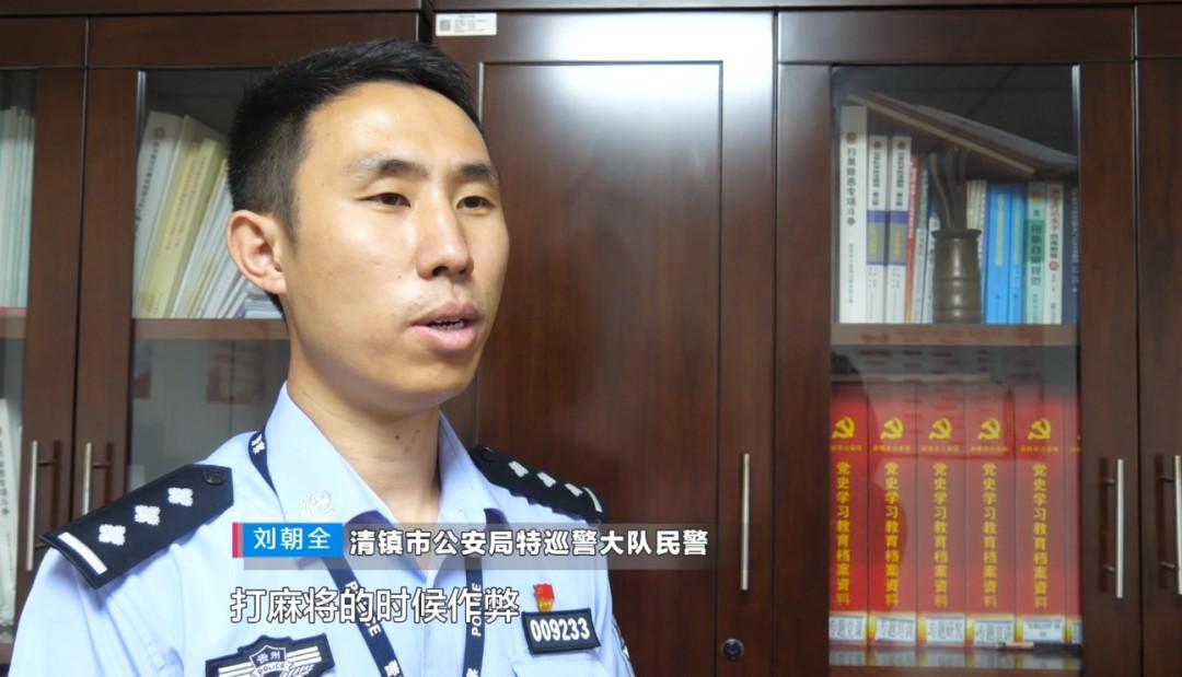 爱来麻将游戏猫腻秘籍真的有挂(确实真的有挂)
