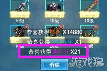 教程辅助“新且实用玩斗牛先进的仪器道具《详细教程 新浪科技》