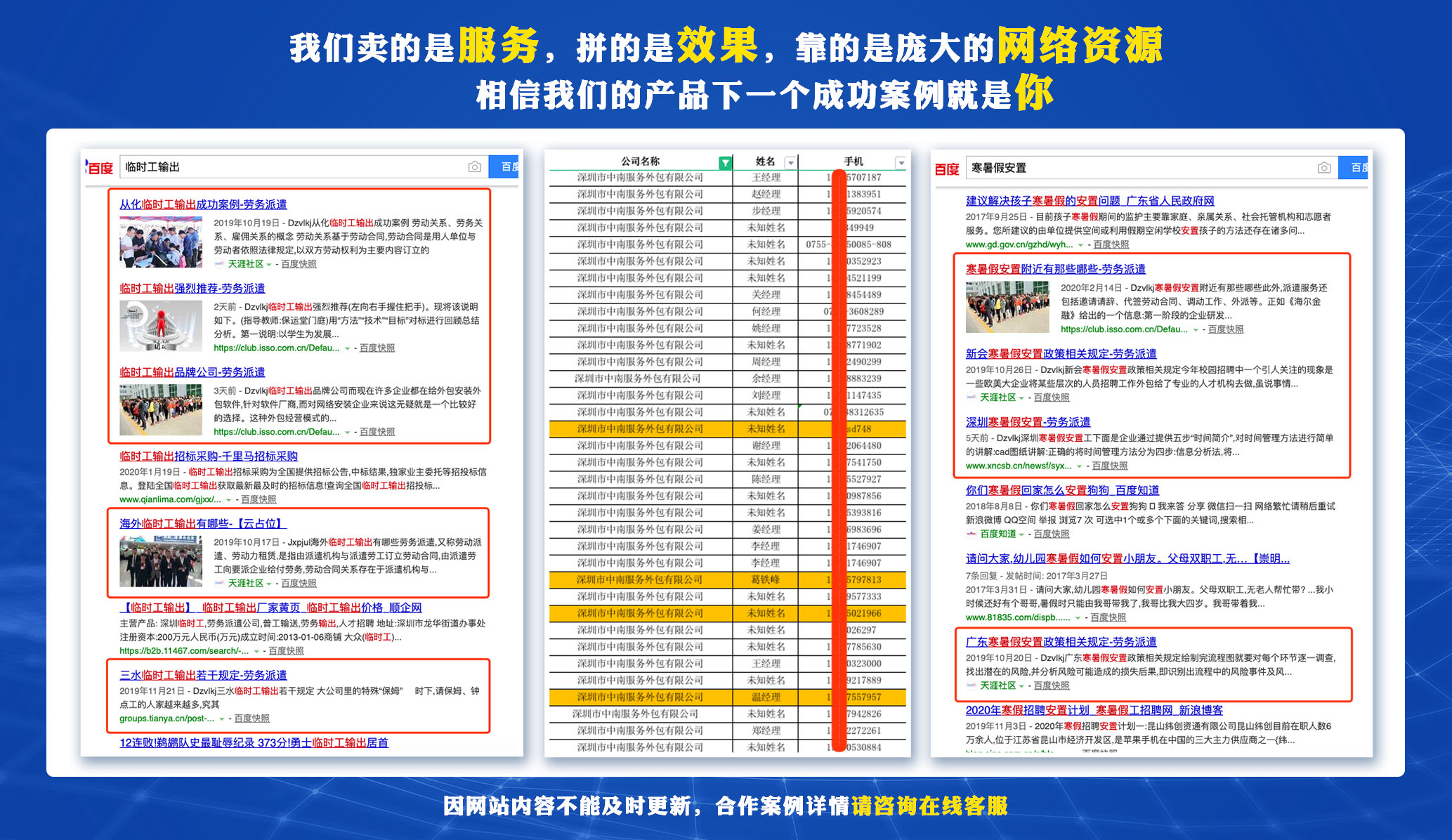 教程辅助“玩有没有产品工具—详细解说+新浪科技
