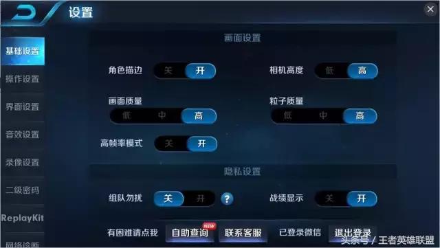 微信麻将开通会员会增加胜率吗(揭秘手机上胜率到哪调)