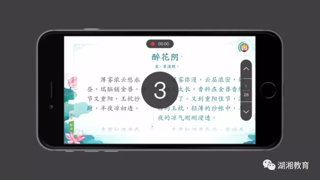 5分钟教会你“2018最新款普通扑克扫描仪哪里有卖《新浪科技 讲解窍门》