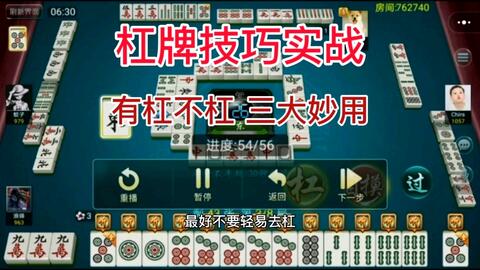 分享决窍“打麻将的最好的出千方法_《爱问知识人 使用说明》