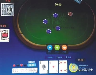 (2分钟介绍)“教你找到炸金花闷牌技巧与概率_《爱问知识人 使用说明》