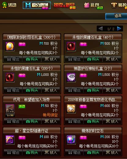 我来教教大家“炸金花坐庄赢钱工具—详细解说+新浪科技