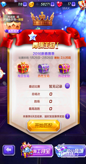 玩家必备攻略“可以搞普通扑克牌打三公的产品《详细教程 新浪科技》