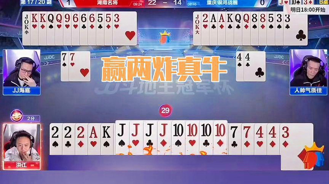 新教你‘‘打麻将怎么能赢?—详细解说+新浪科技