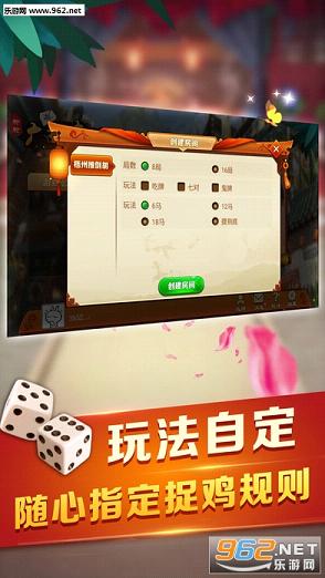 我来教教大家“麻将免安装手机遥控《新浪科技 讲解窍门》