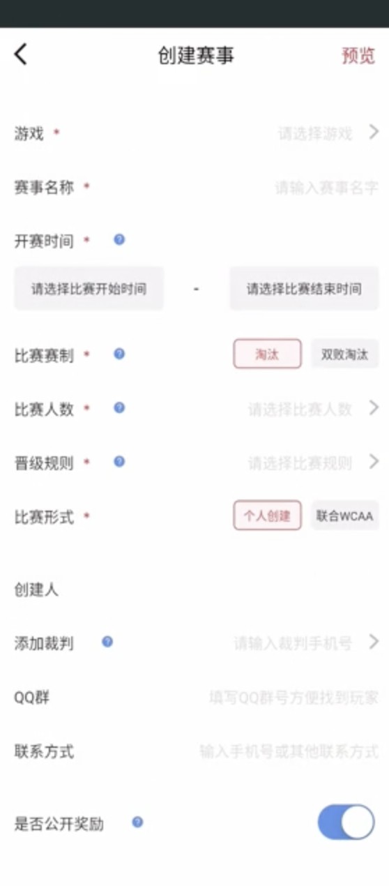 玩家必备教程打牌斗牛最先进的产品东西_《爱问知识人 使用说明》