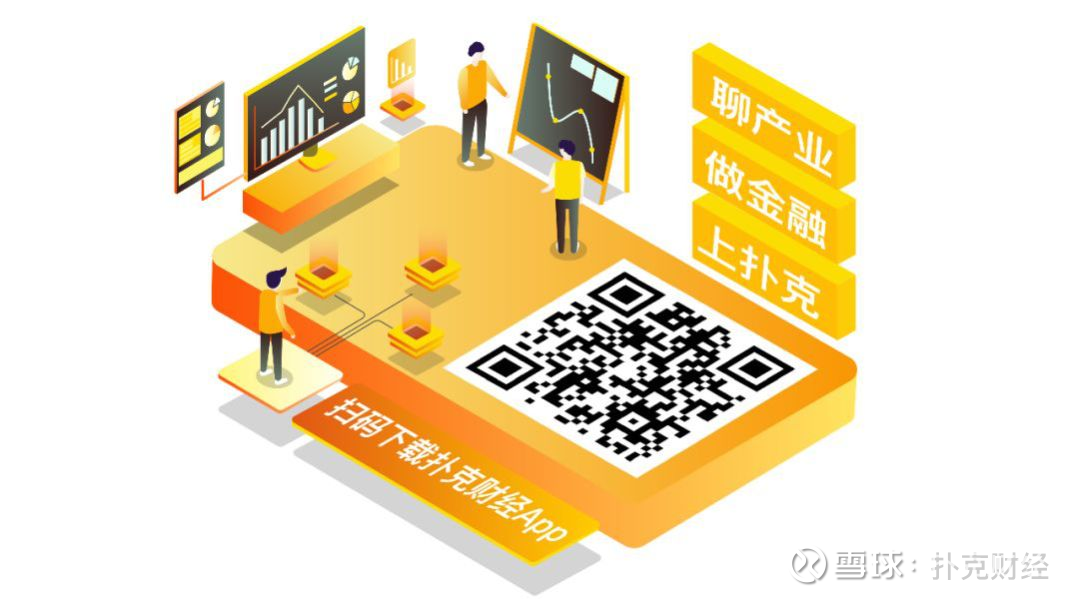 三分钟了解&quot;普通扑克牌玩三公作假设备多少钱_《爱问知识人 使用说明》