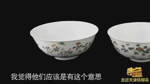 给大家爆料一下什么技术可以提前知道普通杯碗—详细解说+新浪科技