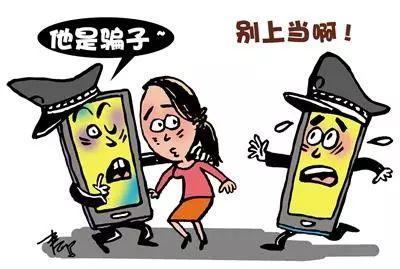 中至麻将骗局大揭密(揭秘小程序提高胜率)