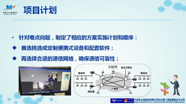 详细说明“普通牌玩金花有什么设备_《爱问知识人 使用说明》