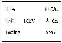 三分钟了解&quot;市面普通扑克牌报点仪器有吗—详细解说+新浪科技