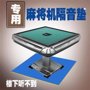 3分钟教你科普“普通自动麻将机安装万能遥控器哪有—详细解说+新浪科技