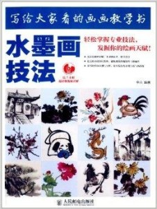 我来教教大家“最实用最简单的斗牛洗牌技巧《新浪科技 讲解窍门》
