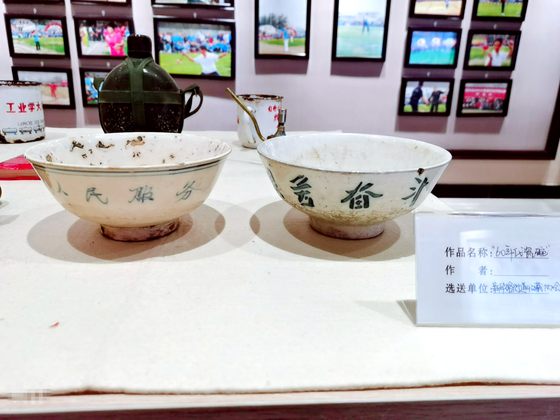 一分钟教你“有什么东西能提前知道瓷碗一《我来教教你怎么赢 》