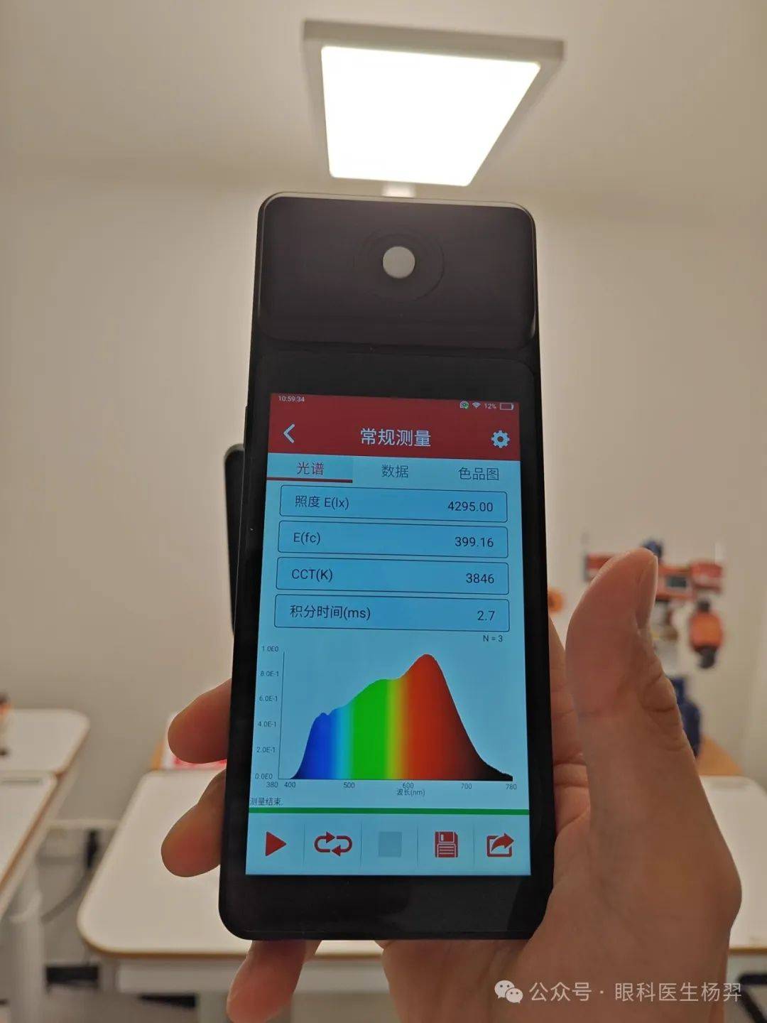 3分钟教你科普“普通扑克牌光感分析仪价格—详细解说+新浪科技