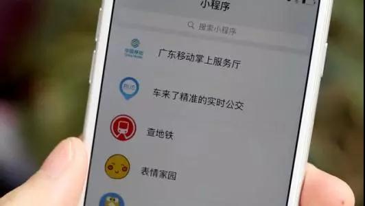 三分钟了解小程序微乐麻将有猫腻吗(揭秘手机上规律攻略)